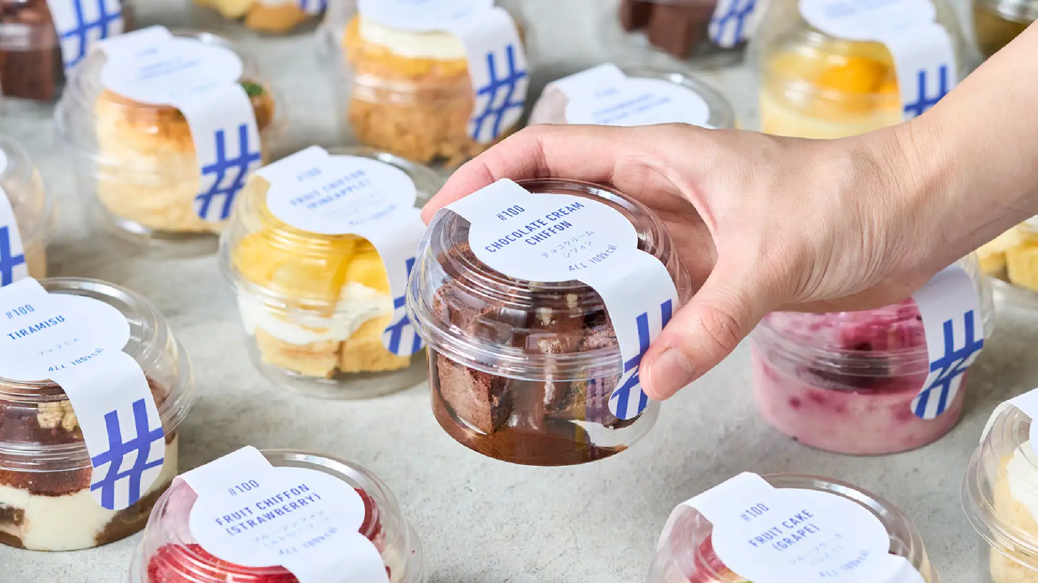 マーケティング